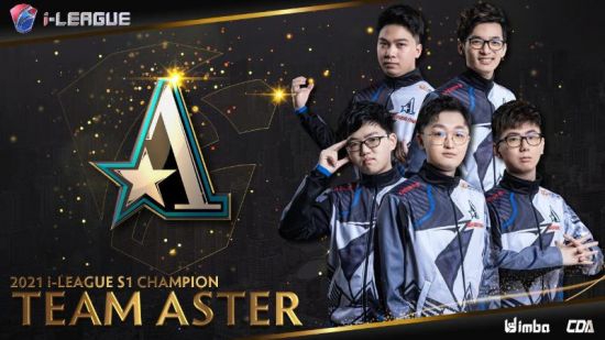成都BLAST DOTA2大满贯赛震撼来袭奖金池突破百万